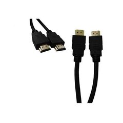 HDMI Kabelis EDM juodas 5 m kaina ir informacija | Kabeliai ir laidai | pigu.lt