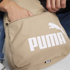 Laisvalaikio kuprinė Puma Phase 22 l, smėlinė kaina ir informacija | Kuprinės ir krepšiai | pigu.lt