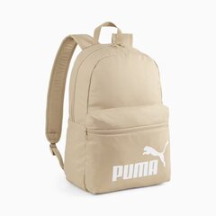 Laisvalaikio kuprinė Puma Phase 22 l, smėlinė kaina ir informacija | Kuprinės ir krepšiai | pigu.lt