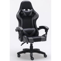 Žaidimų kėdė Remus, pilka kaina ir informacija | Biuro kėdės | pigu.lt