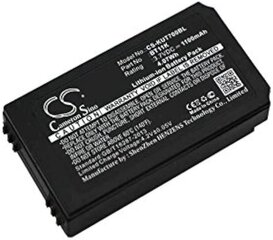 Akumuliatorius Ikusi IK2 BT11K 1100mAh Li-Ion 3.7V kaina ir informacija | Elementai | pigu.lt