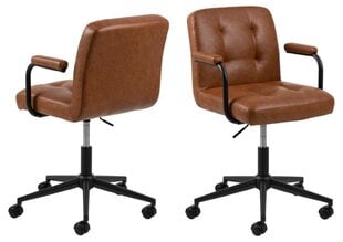 Офисное кресло Cosmo, коричневое цена и информация | Офисные кресла | pigu.lt