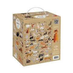 Dėlionė katės Puzzlove, 500 d. kaina ir informacija | Dėlionės (puzzle) | pigu.lt