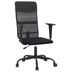 Biuro kėdė , juoda цена и информация | Офисные кресла | pigu.lt