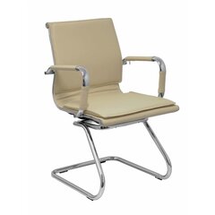 Biuro kėdė, smėlio spalvos kaina ir informacija | Biuro kėdės | pigu.lt