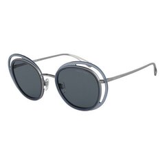 Женские солнечные очки Armani AR6081-301087 (Ø 50 mm) (ø 50 mm) цена и информация | Женские солнцезащитные очки | pigu.lt