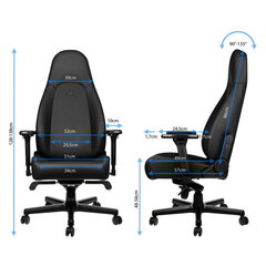 Игровое кресло Noblechairs Icon Black цена и информация | Офисные кресла | pigu.lt