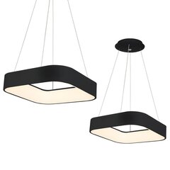 Подвесной светильник Milagro Astro Black 24W LED цена и информация | Люстры | pigu.lt