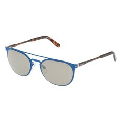 Солнечные очки унисекс Lozza SL2310530300 Розовый (ø 53 mm) S0353784 цена и информация | Женские солнцезащитные очки | pigu.lt