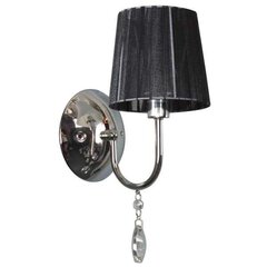 Настенный светильник Candellux 5521-38036 цена и информация | Настенные светильники | pigu.lt