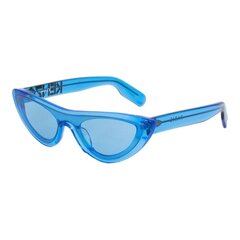 Женские солнечные очки Kenzo KZ40007I-84V S0363522 цена и информация | Женские солнцезащитные очки | pigu.lt