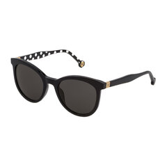 Женские солнечные очки Carolina Herrera SHE887-520700 ø 52 mm S0364633 цена и информация | Женские солнцезащитные очки | pigu.lt