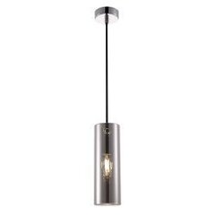 Pendant Lamp Gioia цена и информация | Потолочные светильники | pigu.lt