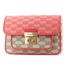 Сумка женская Michael Kors 35T2GS9M2J-BUTTER-MULTI Жёлтый (22 x 18 x 6 cm) S0365208 цена и информация | Женские сумки | pigu.lt