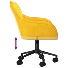 Pasukama biuro kėdė, geltona, aksomas kaina ir informacija | Biuro kėdės | pigu.lt