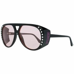 Moteriški akiniai nuo saulės Victoria's Secret PK0014-5901T ø 59 mm S0366122 kaina ir informacija | Akiniai nuo saulės moterims | pigu.lt
