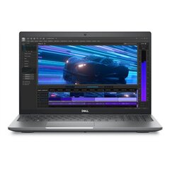 Dell Mobile Precision 3591 (1006065492) цена и информация | Ноутбуки | pigu.lt