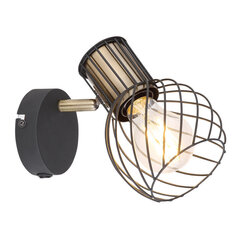 Dėmesio centre Globo Lighting ARGUSTO G54013-1 kaina ir informacija | Sieniniai šviestuvai | pigu.lt