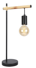 Candellux lighting светильник Izzy 41-80042 цена и информация | Настольные светильники | pigu.lt