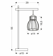 Candellux настольная лампа Bernita цена и информация | Настольные светильники | pigu.lt