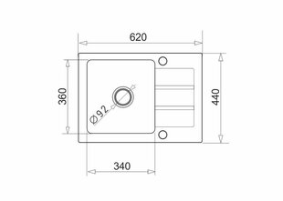 Мойка одночашевая с поддоном для сушки Maidinks Promo 62x44 1B 1D E070053701 цена и информация | Раковины на кухню | pigu.lt