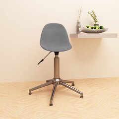 Biuro kėdė , pilka цена и информация | Офисные кресла | pigu.lt