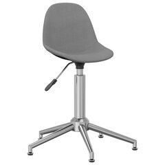 Biuro kėdė , pilka цена и информация | Офисные кресла | pigu.lt
