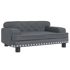 Vaikiška sofa , pilka цена и информация | Детские диваны, кресла | pigu.lt