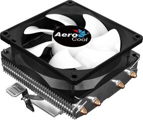 Aerocool Air Frost 4 Processor Cooler kaina ir informacija | Kompiuterių ventiliatoriai | pigu.lt