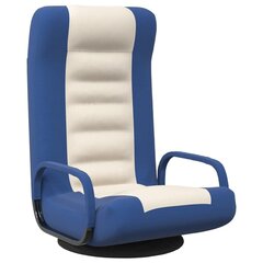 Ant grindų pastatoma pasukama kėdė, mėlyna цена и информация | Офисные кресла | pigu.lt