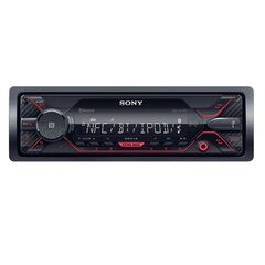 "Sony" USB grotuvas 4x55W "Bluetooth DSX-A410BT kaina ir informacija | Automagnetolos, multimedija | pigu.lt