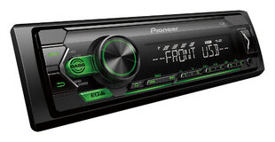 Pioneer MVH-S120UBG RDS kaina ir informacija | Automagnetolos, multimedija | pigu.lt