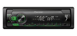 Pioneer MVH-S120UBG RDS цена и информация | Автомагнитолы, мультимедиа | pigu.lt