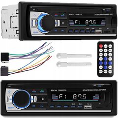 Automobilinis radijas su nuotolinio valdymo pulteliu kaina ir informacija | Automagnetolos, multimedija | pigu.lt