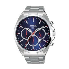 Laikrodis vyrams Lorus SPORTS Sidabras (Ø 44 mm) цена и информация | Женские часы | pigu.lt