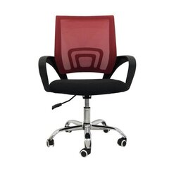 Kėdė, 51x58 cm, raudona kaina ir informacija | Biuro kėdės | pigu.lt