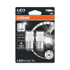 Automobilio lemputė Osram OS7528DWP-02B kaina ir informacija | Automobilių lemputės | pigu.lt