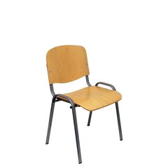 Офисный стул, желтый, 4 шт. цена и информация | Офисные кресла | pigu.lt
