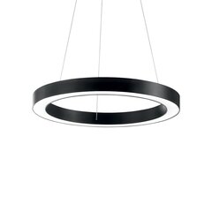 Подвесной светильник Oracle D60 Round Black 222103 цена и информация | Люстры | pigu.lt