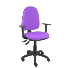 Biuro kėdė Ayna S P&amp;C 2B10CRN, violetinė цена и информация | Офисные кресла | pigu.lt