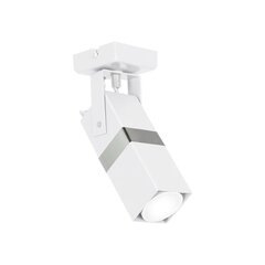 Настенный светильник VIDAR WHITE/CHROME1xGU10 цена и информация | Настенные светильники | pigu.lt