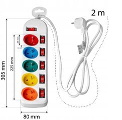 Prailginimo kabelis 2M 5GN+0 10A, baltas / spalvoti lizdai VA0257 Vayox kaina ir informacija | Prailgintuvai | pigu.lt