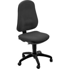 Biuro kėdė Unisit Ariel Aicp, juoda kaina ir informacija | Biuro kėdės | pigu.lt
