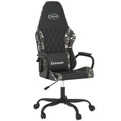 Masažinė žaidimų kėdė , juoda/kamufliažinė spalva kaina ir informacija | Biuro kėdės | pigu.lt