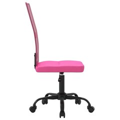 Biuro kėdė , rožinė kaina ir informacija | Biuro kėdės | pigu.lt