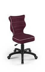 Ergonomiška vaikiška kėdė Petit AA4, violetinė/balta kaina ir informacija | Biuro kėdės | pigu.lt