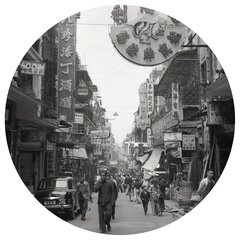 Fototapetai WallArt Hong Kong the Old Days kaina ir informacija | Fototapetai | pigu.lt