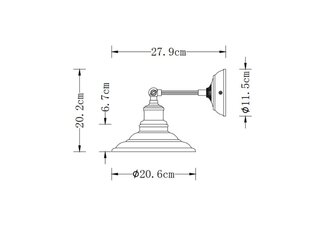 Sieninis šviestuvas LORET, 20.6 cm, grey 7826 kaina ir informacija | Sieniniai šviestuvai | pigu.lt