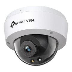 Tp-link tinklo kamera kaina ir informacija | Stebėjimo kameros | pigu.lt