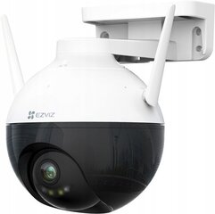 EZVIZ C8C PRO 2K / CS-C8W (3MP, 4MM) 2K вращающаяся IP-камера цена и информация | Камеры видеонаблюдения | pigu.lt